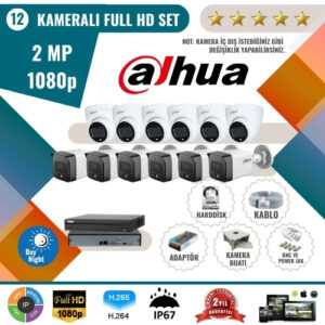 Dahua 2MP 1080p Full HD Güvenlik Kamerası Seti – 12'li AHD Kamera ve Kayıt Cihazı