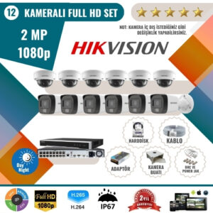 Hikvision 2MP 1080p Full HD Güvenlik Kamerası Seti – 12’li AHD Kamera ve Kayıt Cihazı